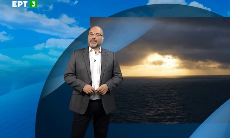 Αρναούτογλου Καιρός: Σημαντική «ανάσα» σήμερα – Πού θα φτάσει ο υδράργυρος