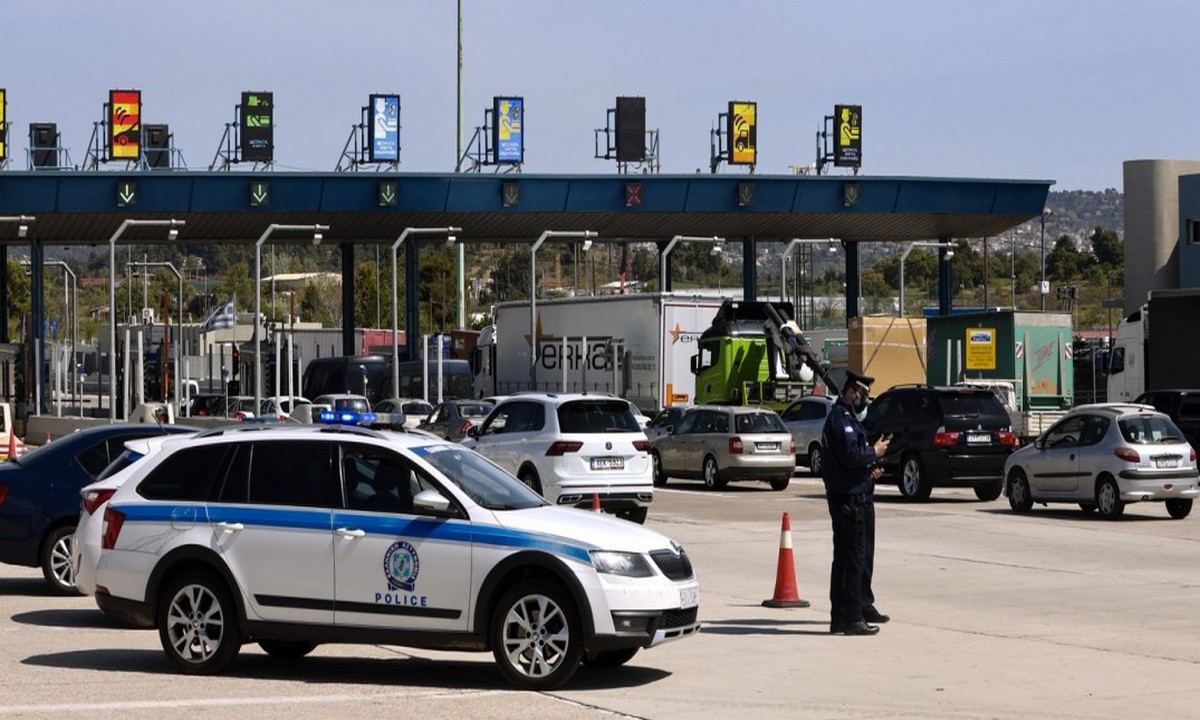 ΠΑΟΚ: Σταμάτησαν λεωφορείο με οπαδούς στα διόδια των Αφιδνών