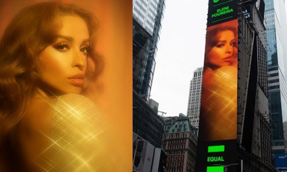 Η Ελένη Φουρέιρα σε billboard στην Times Square