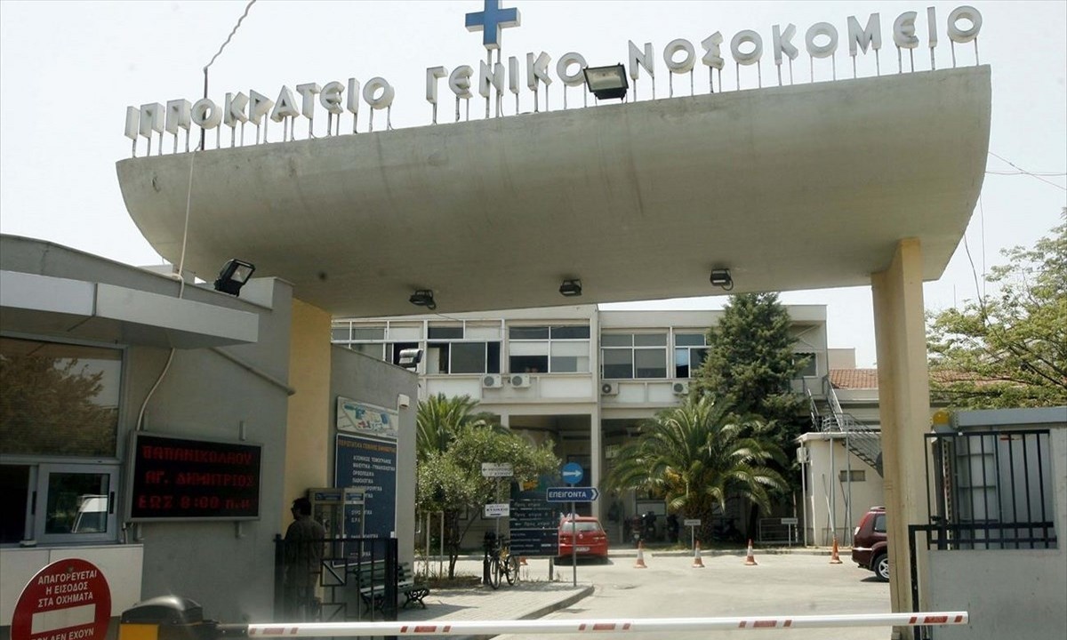 Θεσσαλονίκη: Άγνωστο υγρό, πιθανότατα σαμπουάν, ήπιε μία κρατούμενη που επρόκειτο να δικαστεί στο Κακουργιοδικείο της πόλης.
