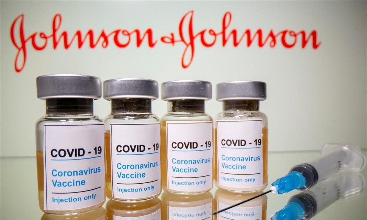 Bέλγιο: Τέλος το εμβόλιο της Johnson & Johnson