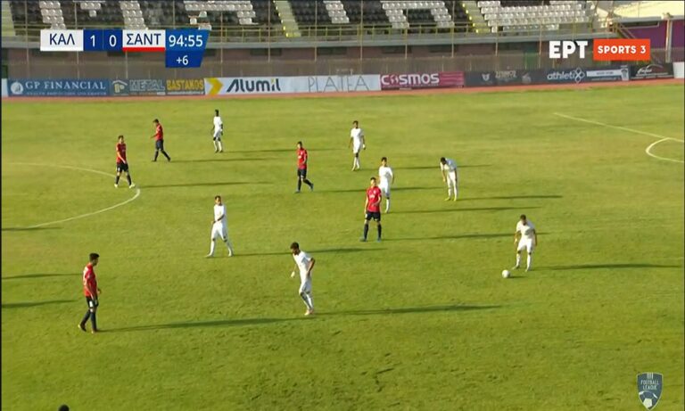 Football League: Στο 93′ η Καλαμάτα! Τρεις ισοπαλίες και τρεις άσοι