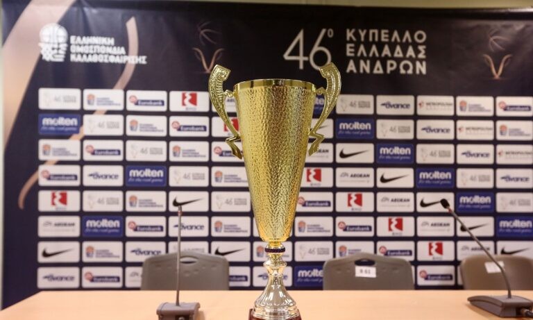 Κύπελλο Ελλάδας- Αφιέρωμα Sportime μέρος 3ο: Τα ρεκόρ