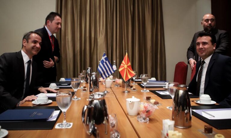 Η Νέα Δημοκρατία υποδέχεται τον πρωθυπουργό της Βόρειας Μακεδονίας!