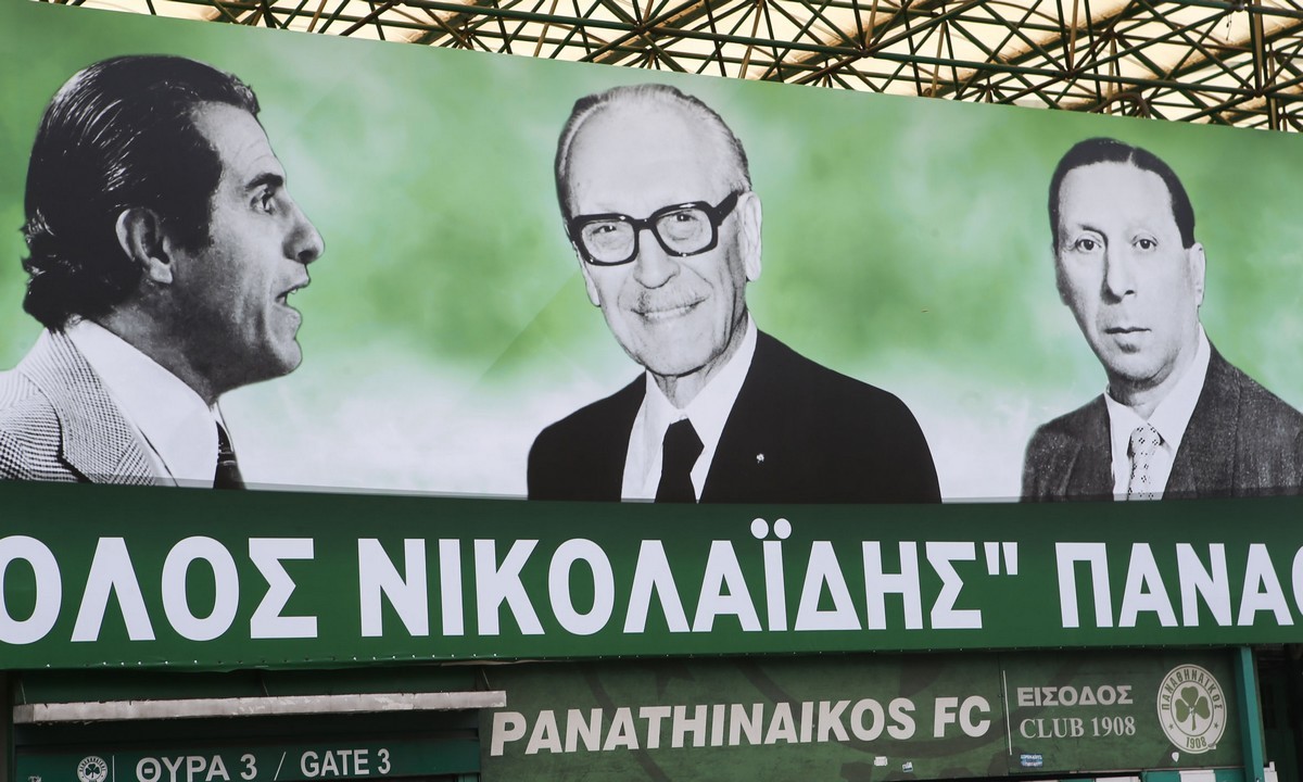 Θα υπάρξει άραγε προσθήκη στην τοιχογραφία;