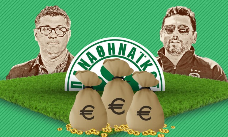 Transfer Gossip – Παναθηναϊκός: Ο προπονητής θα πάρει πάνω από μισό εκατομμύριο ευρώ συμβόλαιο – Αυτοί παίζουν