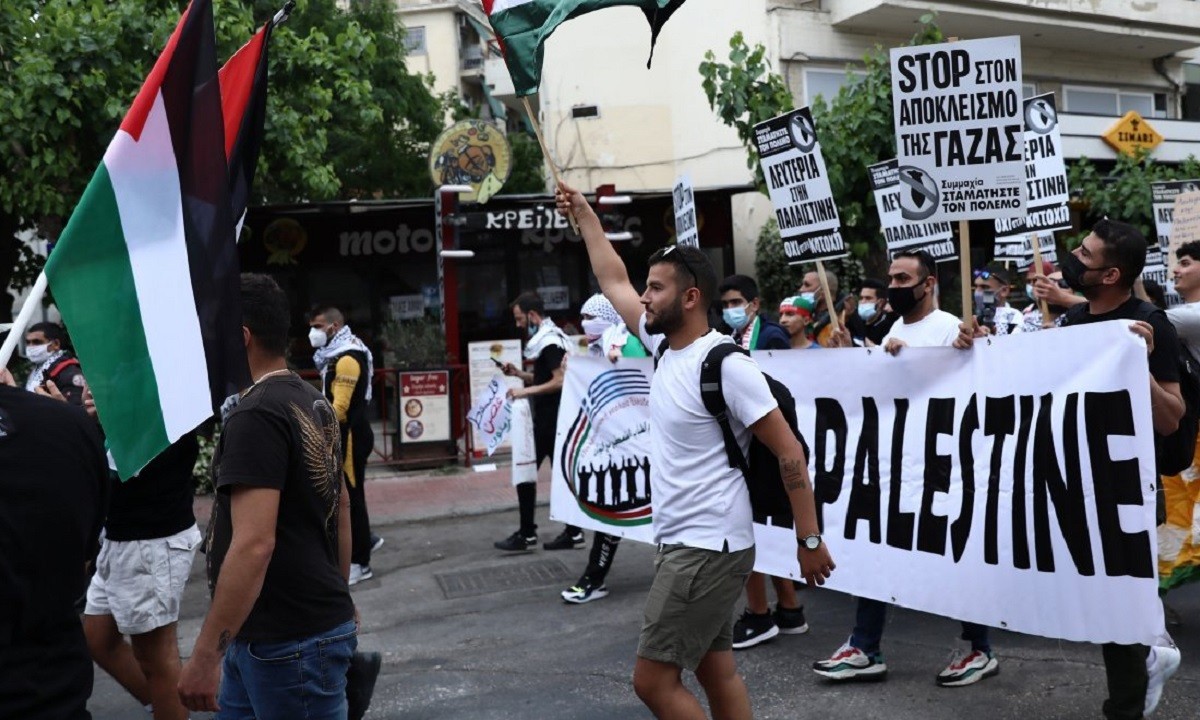 Ένταση και χημικά έξω από την πρεσβεία του Ισραήλ – Πορεία υπέρ των Παλαιστινίων