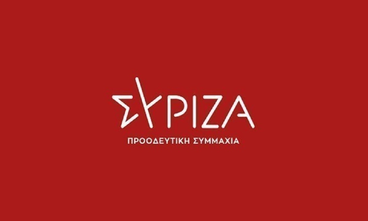 ΣΥΡΙΖΑ: «Νέα Δημοκρατία και Αυγενάκης συνεχίζουν να διασύρουν διεθνώς την Ελλάδα»