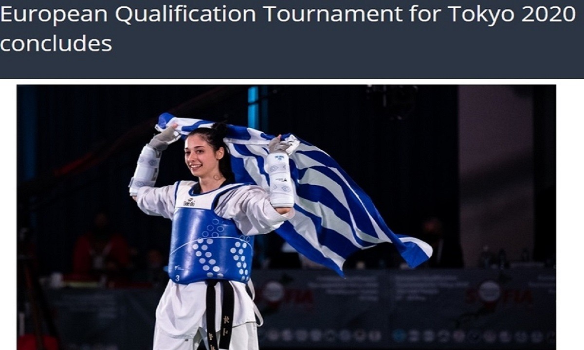 Η φωτογραφία της Τζέλη με την ελληνική σημαία, στο βασικό θέμα της World Taekwondo