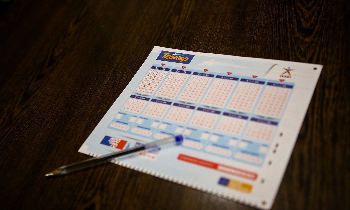 Τζόκερ 4/7: Αυτοί είναι οι τυχεροί αριθμοί