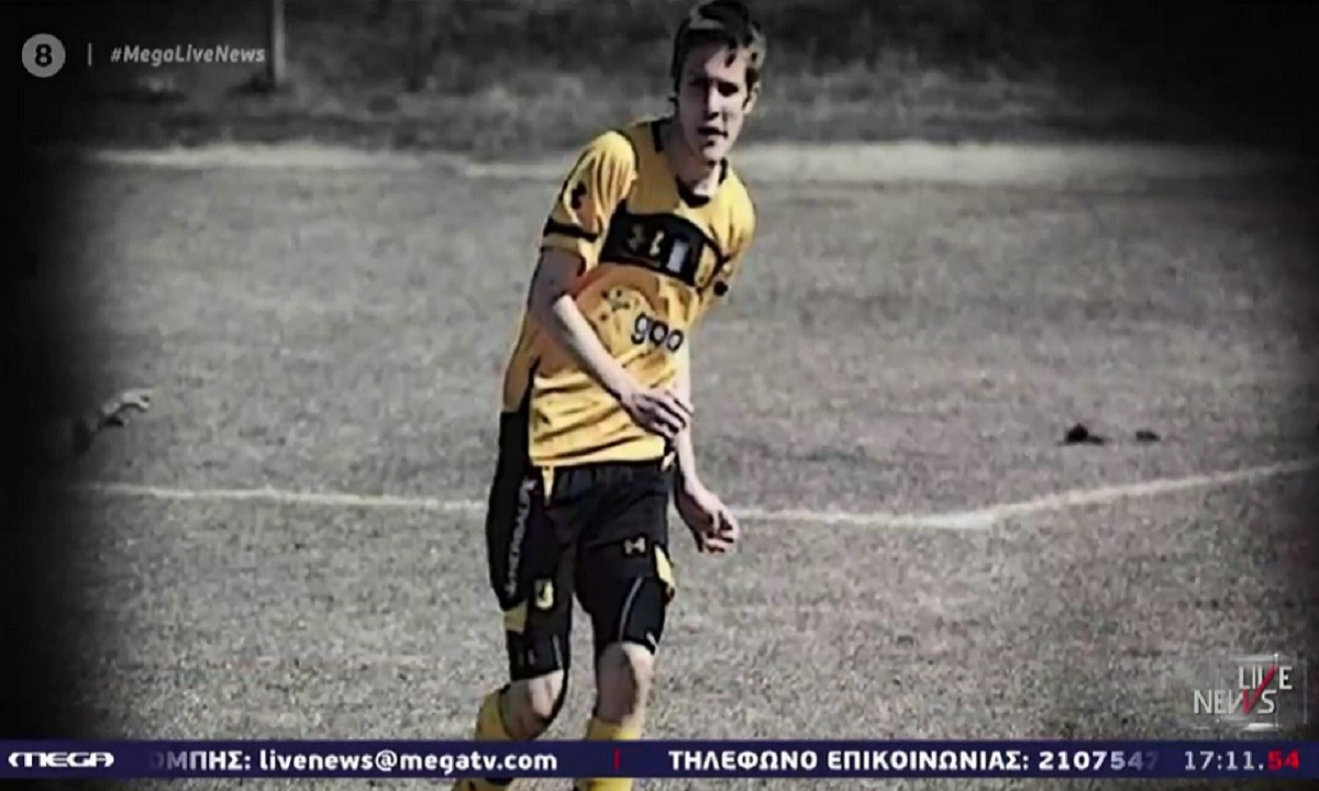 Άγγελος Τσιπούρας, το ταλέντο του Άρη που δεν στάθηκε τυχερός όπως ο Έρικσεν