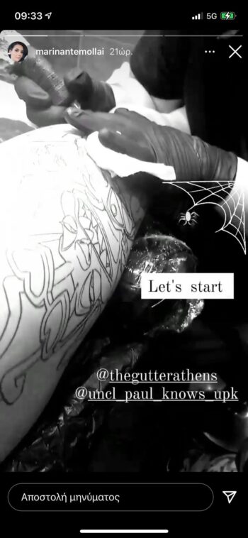 MasterChef: Το απίθανο τατουάζ που έκανε η Μαρίνα! (pics)