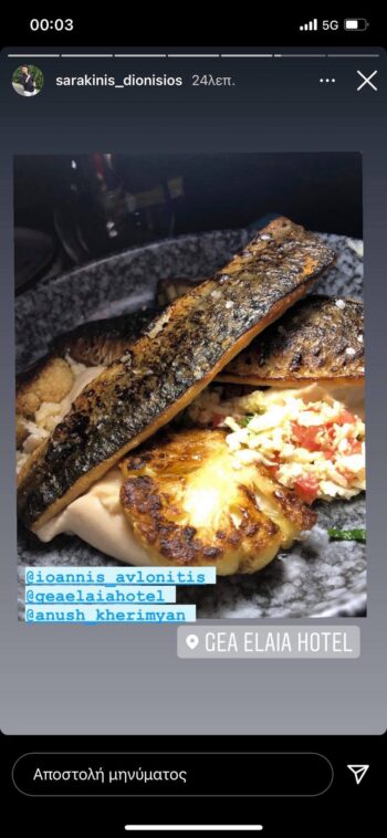 MasterChef: Ανούς και Διονύσης για διακοπές στην Ελαφόνησο (pics)