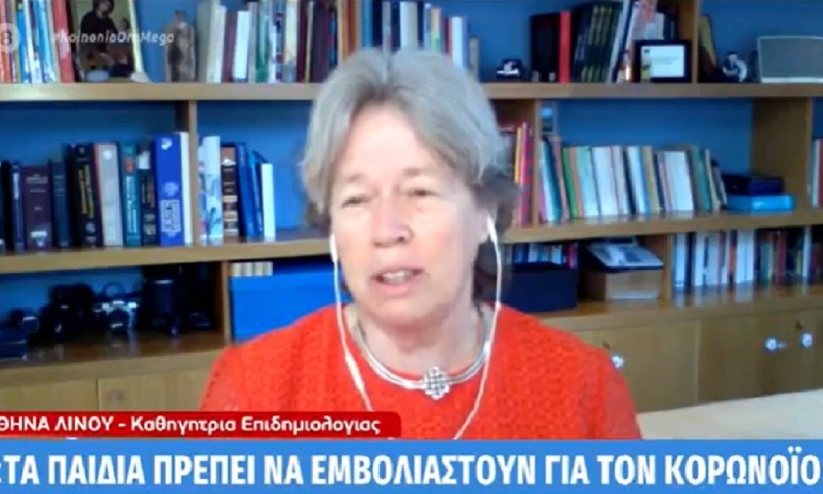 Στα σκαριά ο εμβολιασμός παιδιών για τον κορονοϊό – Τι λέει η Λινού