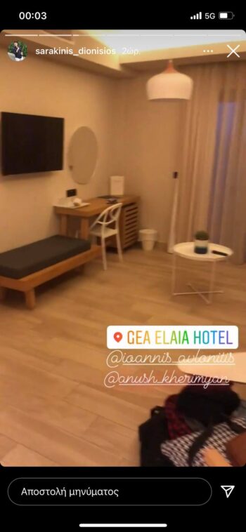 Media: Η Νικολέτα Τσομπανίδου βρίσκεται μαζί με τους Μαρία Λαζαρίδου και Δημήτρη Σαρακίνη στη Σαντορίνη, όπως μαρτυρούν οι αναρτήσεις.