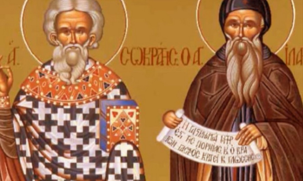 Εορτολόγιο Κυριακή 6 Ιουνίου: Σήμερα η εκκλησία γιορτάζει μεταξύ άλλων τη μνήμη του Οσίου Ιλαριώνος.
