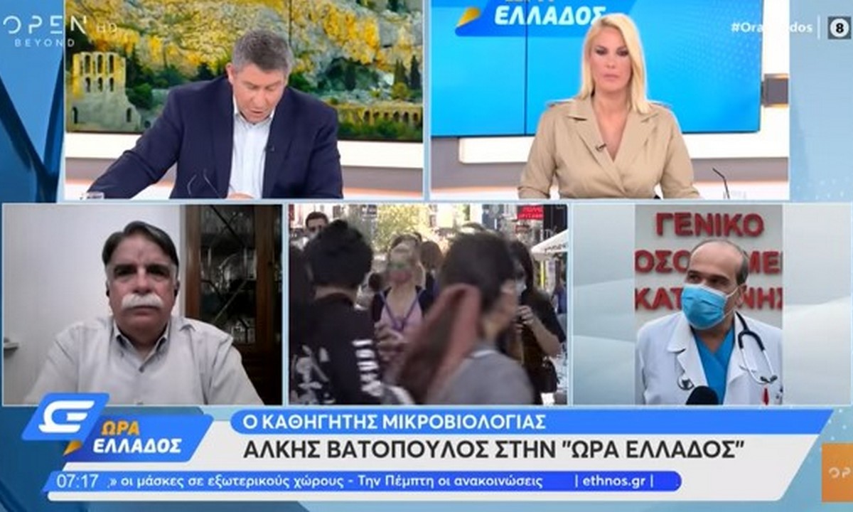 Κατερίνη: Πέθανε 61χρονος γιατρός – Είχε κάνει εμβόλιο της Pfizer μία μέρα πριν