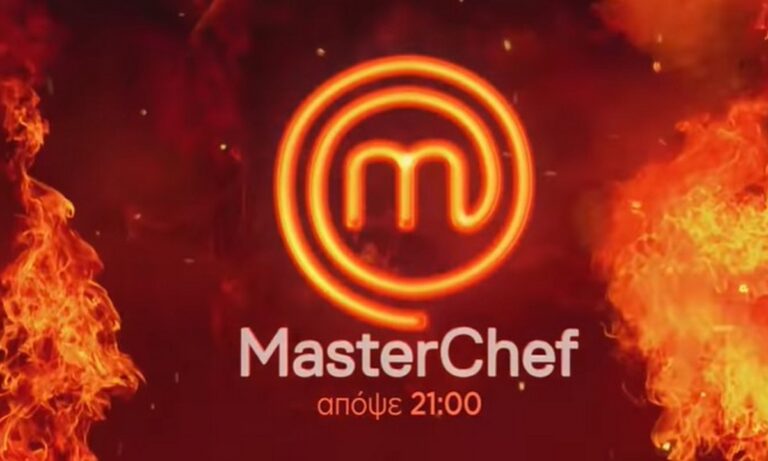 Masterchef 1/6: Ο μεγάλος τελικός είναι εδώ!