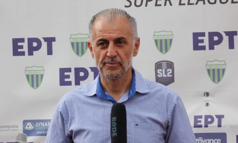 Λεβαδειακός: Ανακοινώθηκε ο Γιάννης Ταουσιάνης