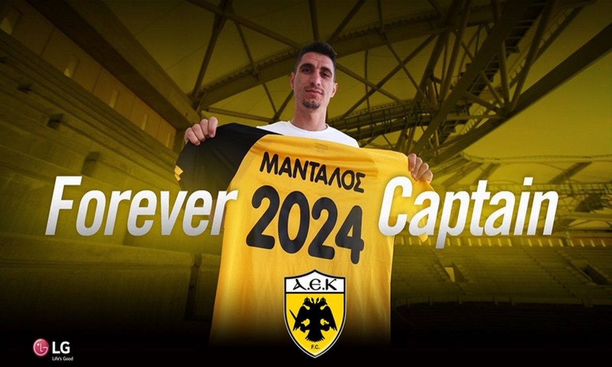ΑΕΚ: Την επέκταση της συνεργασίας της με τον Πέτρο Μάνταλο ανακοίνωσε τη Δευτέρα η ομάδα, με το νέο συμβόλαιο να έχει ισχύ ως το 2024.