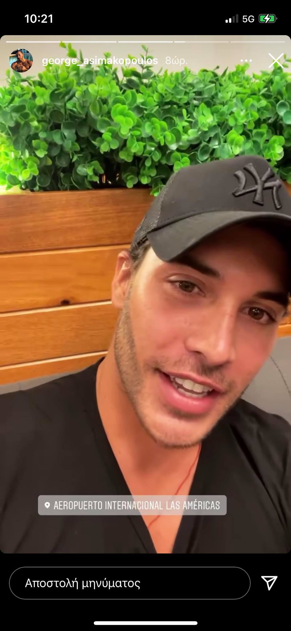 Τον δρόμο της επιστροφής για την Ελλάδα πήρε ο Γιώργος Ασημακόπουλος καθώς αποχώρησε από το Survivor, ωστόσο μόνο... μαύρα δεν τα έχει βάψει!