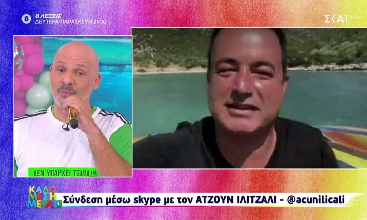 Survivor: Αυτή είναι η κούκλα σύντροφος του Ατζούν!