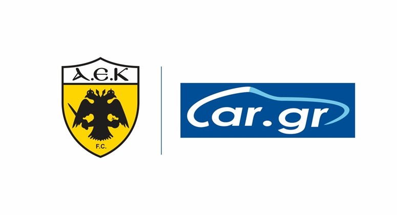 ΑΕΚ: Συνεργασία με το car.gr, χορηγία στο πίσω μέρος των εμφανίσεων