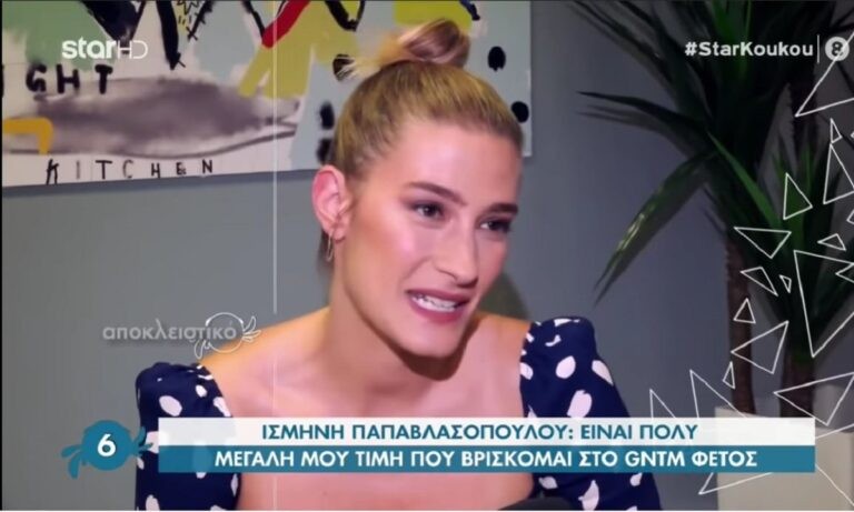 GNTM- Παπαβλασοπούλου: «Δεν μου ήταν εύκολο να λέω “όχι” ως κριτής»