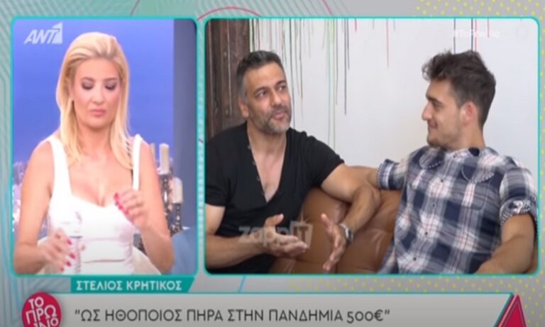 Στέλιος Κρητικός: «Με τα χρήματα του TikTok βγάλαμε την πανδημία»