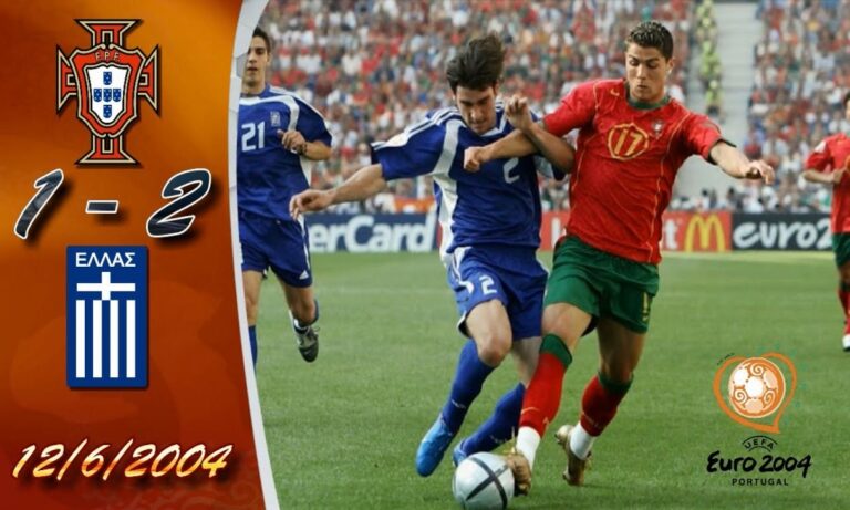 Σαν σήμερα – Euro 2004: Η Ελλάδα σοκάρει για πρώτη φορά την Πορτογαλία! (vid)