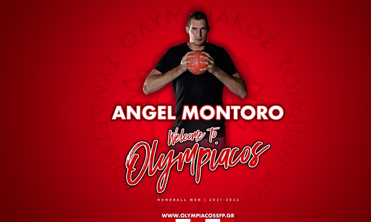 Ολυμπιακός χάντμπολ ανδρών:  Παίκτης της ομάδας είναι και επίσημα ο πανύψηλος Ισπανός, Άνχελ Μοντόρο.