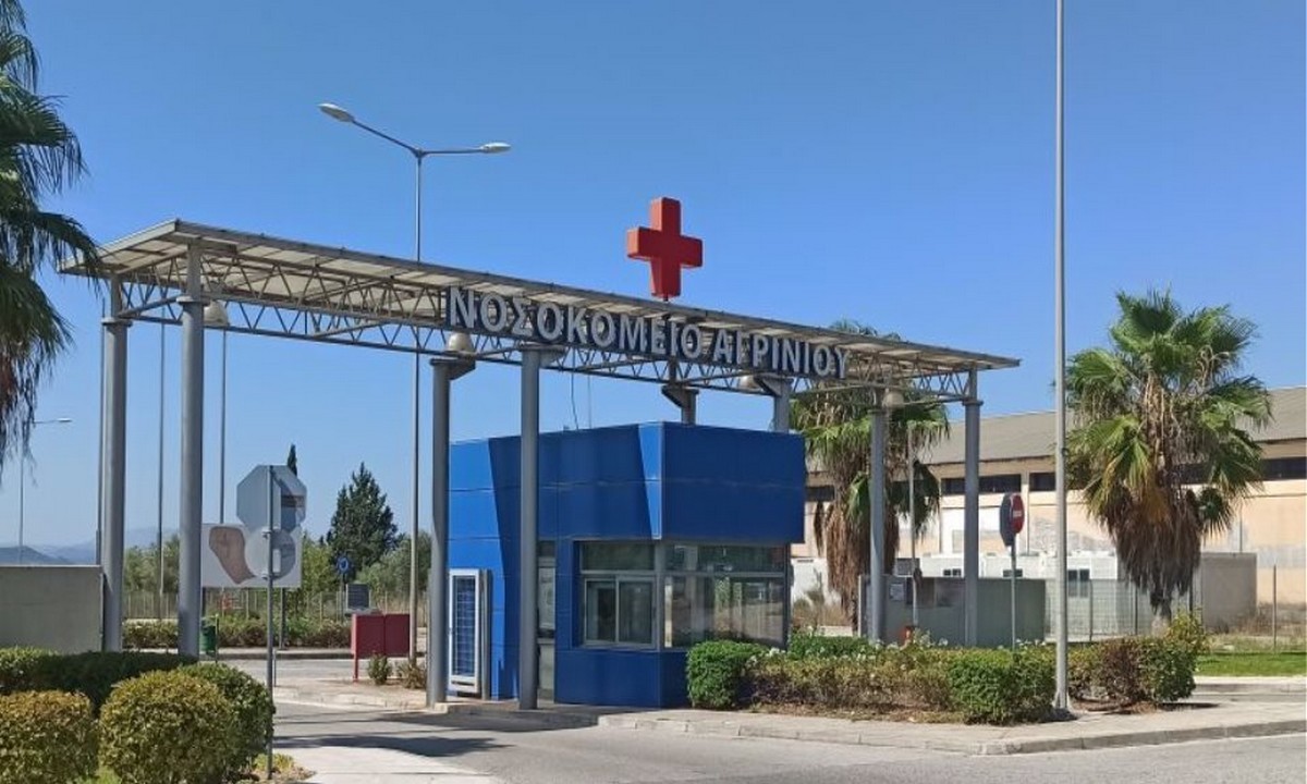 Νοσοκομείο Αγρινίου: Πέθαναν σχεδόν όλοι όσοι μπήκαν στη ΜΕΘ με Κορονοϊό