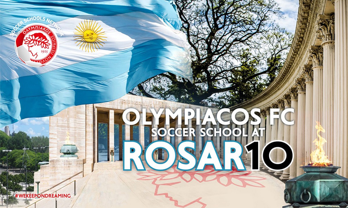 Ολυμπιακός: Ανακοίνωσε τη σχολή στην Αργεντινή!