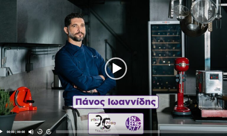 MasterChef – spoiler: Ο Πάνος Ιωαννίδης αποκαλύπτει πότε ξεκινούν τα γυρίσματα για το MasterChef 6