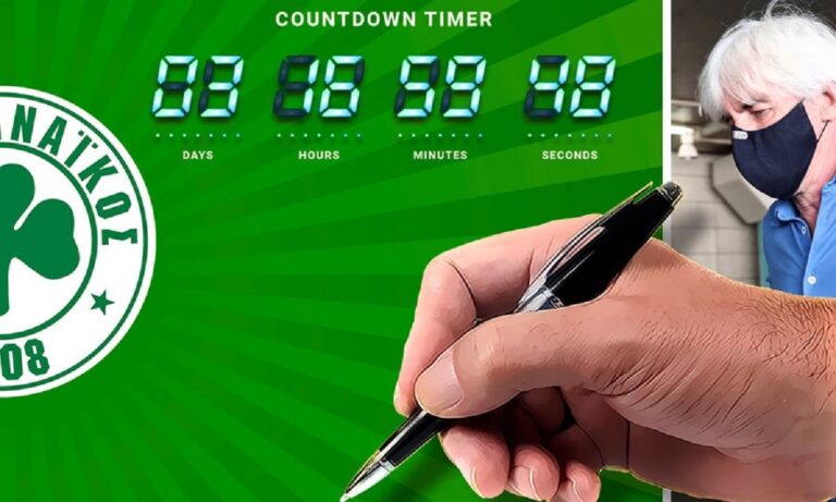 Ο Γιοβάνοβιτς τους χορεύει όλους στον Παναθηναϊκό με την υπογραφή!