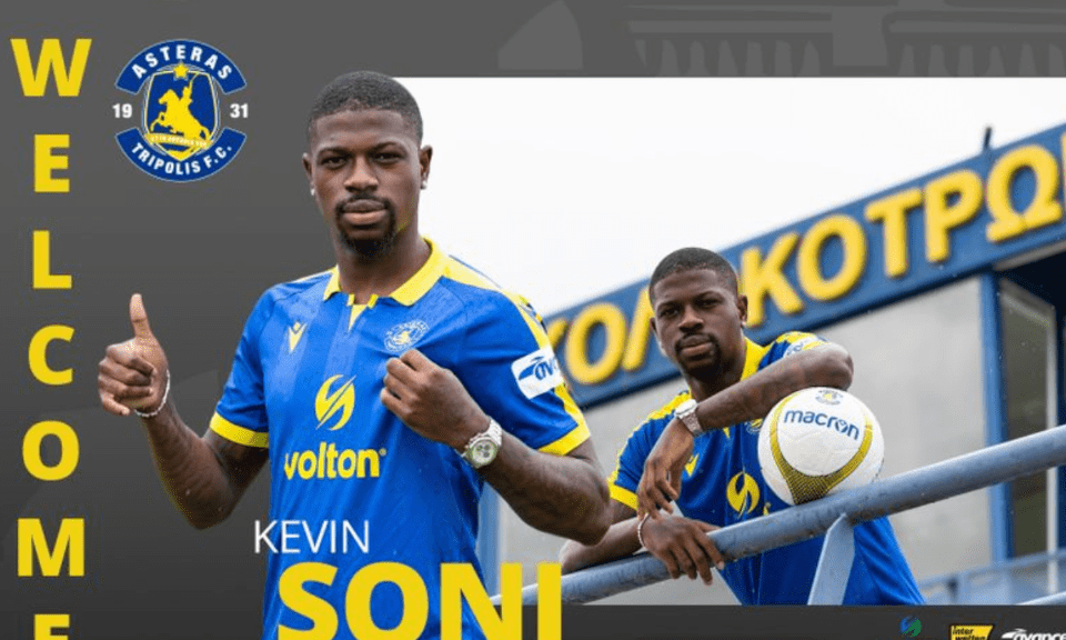 Αστέρας Τρίπολης: Ανακοίνωσαν Κέβιν Σόνι οι Αρκάδες