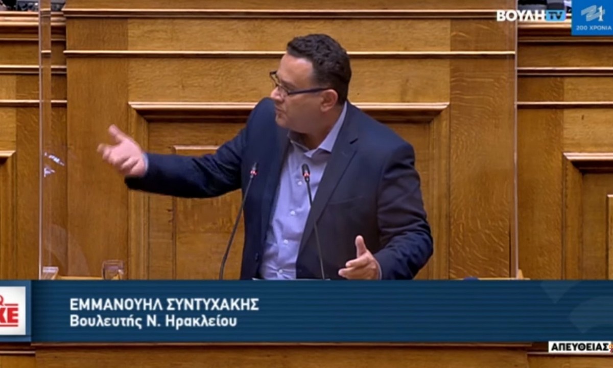 Ο ειδικός αγορητής του Κόμματος, Μανώλης Συντυχάκης, στη δευτερολογία του επί του αθλητικού νομοσχεδίου ζήτησε να πάρει θέση η κυβέρνηση για τις τρεις τροπολογίες που κατέθεσε το ΚΚΕ στη Βουλή.