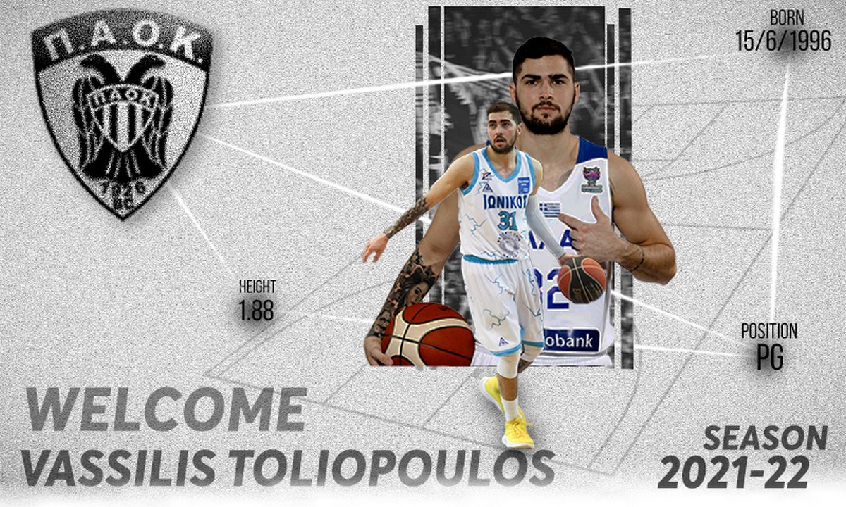 Ο Βασίλης Τολιόπουλος είναι και επίσημα παίκτης του ΠΑΟΚ! Ο Δικέφαλος ανακοίνωσε την απόκτησή του για την επόμενη διετία.