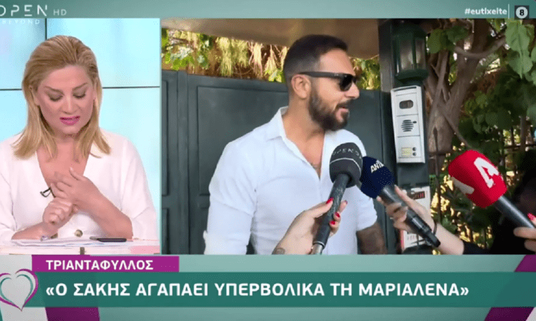 Survivor: Ο Τριαντάφυλλος έτοιμος να παντρέψει Μαριαλένα και Σάκη!