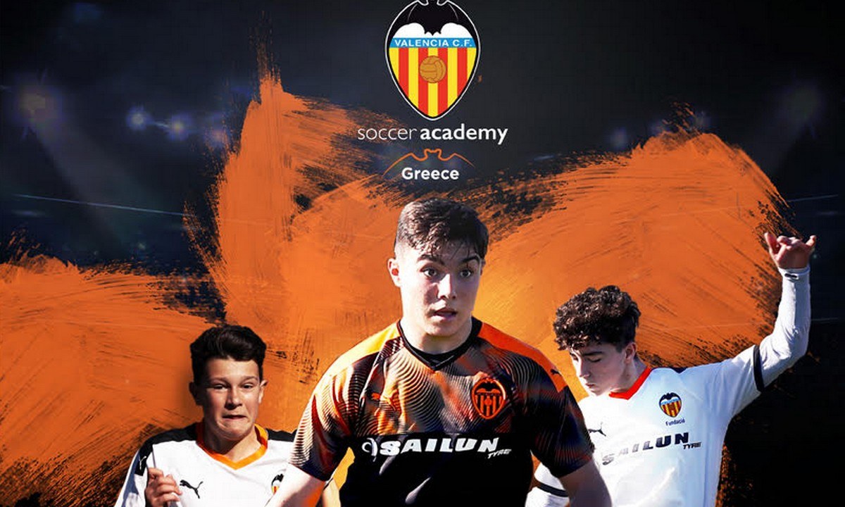 Valencia CF Soccer Camp: Προπονητικό πρόγραμμα της Βαλένθια στη Βάρη!