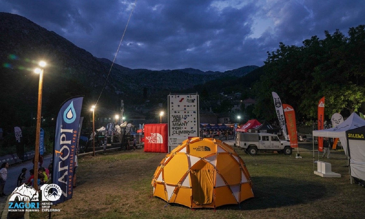 The North Face: Με απόλυτη επιτυχία στέφθηκε το ντεμπούτο της σειράς VECTIV στο Zagori Mountain Running