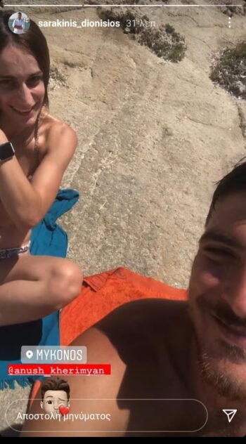 MasterChef: Επιτέλους ο Διονύσης κάνει διακοπές μαζί της! (pics)