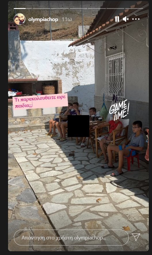 Βασίλης Σπανούλης