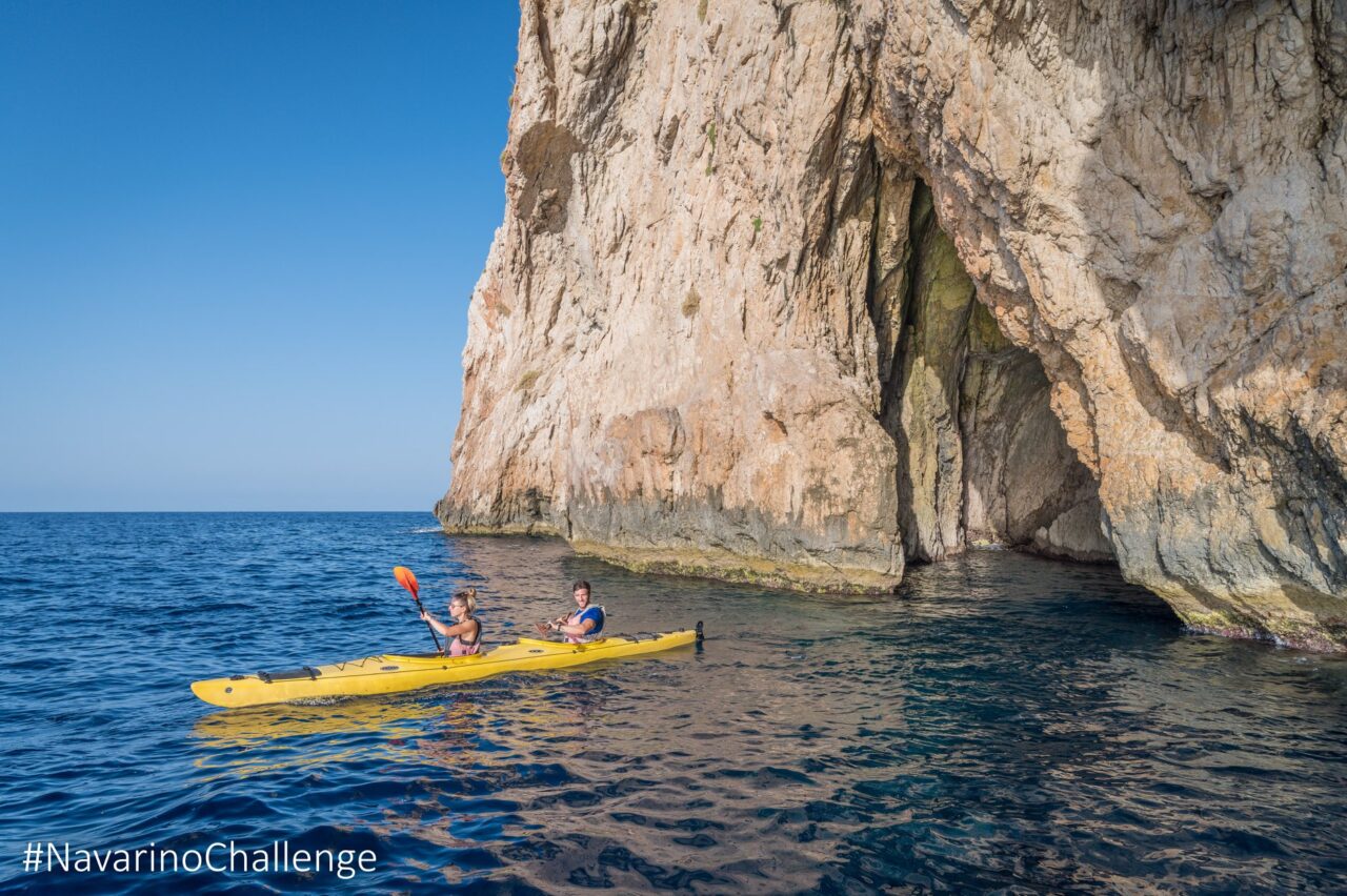Navarino Challenge by Elias Lefas