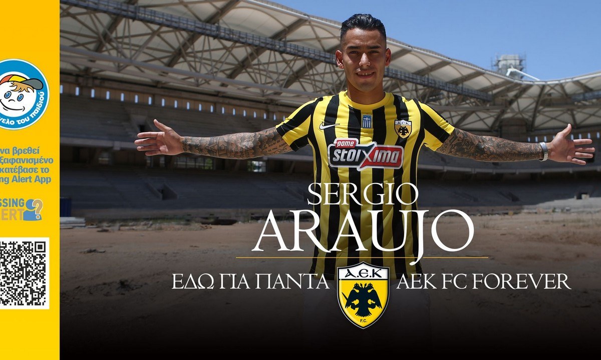 Η ΑΕΚ ανακοίνωσε και επίσημα την επιστροφή στην ομάδα του Σέρχιο Αραούχο που ενισχύει την επιθετική της γραμμή.