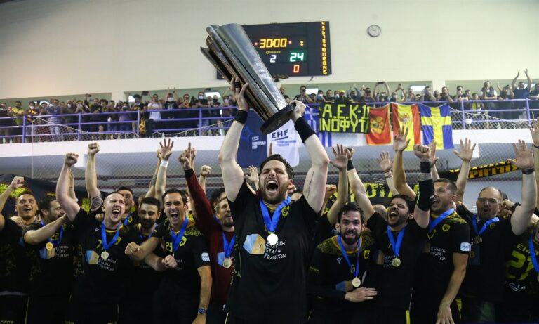 Χάντμπολ: Σπουδαίο επίτευγμα για την ΑΕΚ – Στους ομίλους του EHF European League!