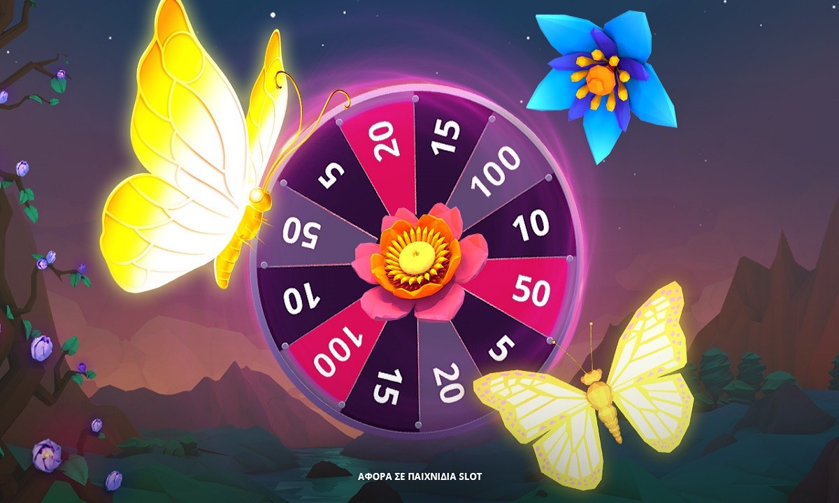 Butterfly Staxx – Butterfly Staxx 2: Περιπέτεια καζίνο στην Novibet