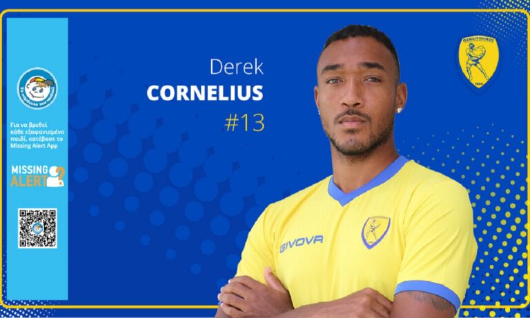 Παναιτωλικός: Ανακοινώθηκε ο Ντέρεκ Κορνέλιους