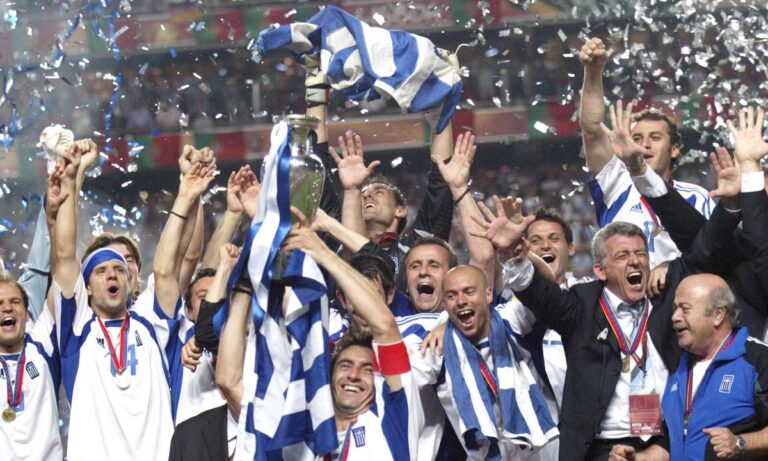 Euro 2004: Η Εθνική Ελλάδας στέφθηκε πρωταθλήτρια Ευρώπης