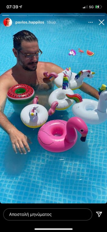 MasterChef: Ο Παύλος Χάππιλος «αποκαλύπτει» τη μανία που έχει τα καλοκαίρια